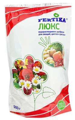 ФЕРТИКА ЛЮКС для овощей, цветов и рассады 500г