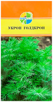 Укроп Голдкрон АКВАРЕЛЬ