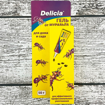 DELICIA гель от муравьёв для дома и сада 50г