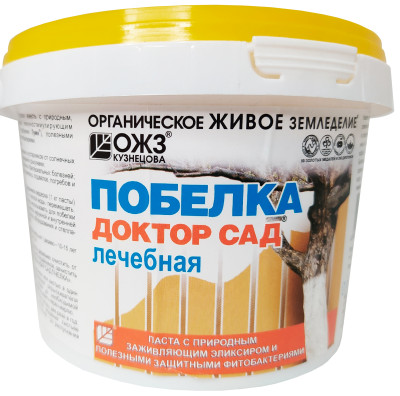 Садовая побелка 1кг паста Доктор сад БашИнком