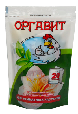 Удобрение Оргавит Куриный 200г (10г*20шт)