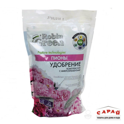 Удобрение для Пионов 1кг дойпак Robin Green