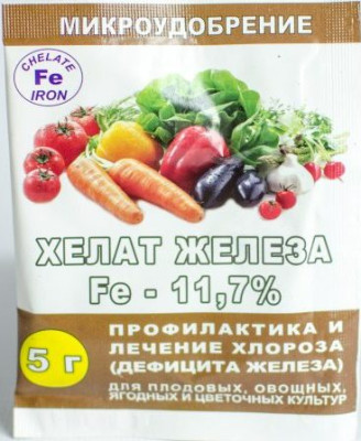 Хелат железа 5г РАБ
