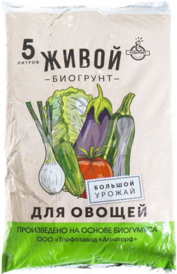 Грунт Мир Грунтов 5,0л для Овощей