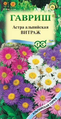 Астра Витраж, альпийская 0,05г серия Альпийская горка