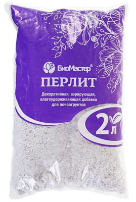 Перлит 2л Био-мастер