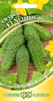Огурец Хуторок F1 10 шт. автор. Огурец Хуторок F1 10 шт. автор.