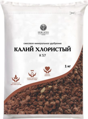 Калий хлористый 1кг