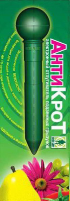 Антикрот-прибор 06-592