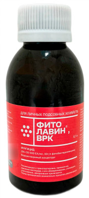 Фитолавин 100мл АгроЭко