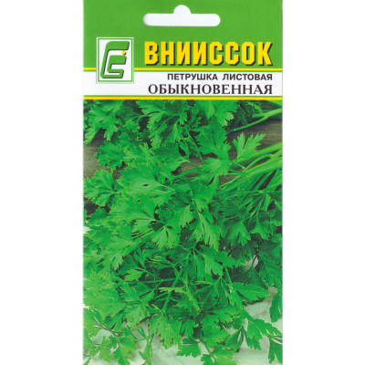 Петрушка Обыкновенная листовая Внииссок
