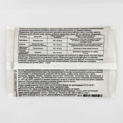 Почин 30г описание