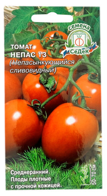 Томат НЕПАС 13 СеДеК
