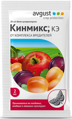 Кинмикс 10мл от вредителей Август