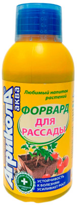 Агрикола Форвард для рассады 250мл