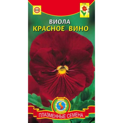 Виола Красное вино* 0,1 г.