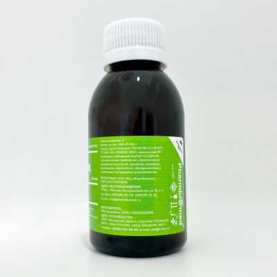 Фитоверм 100мл 0,2% АгроЭко