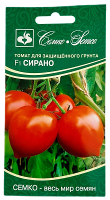 Томат СИРАНО СЕМКО