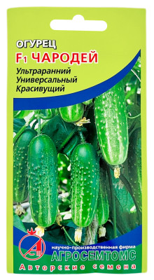 Огурец Чародей F1 АГРОСЕМТОМС