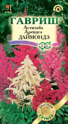 Астильба Арендса Даймондз, смесь 10шт Астильба Арендса Даймондз, смесь 10шт