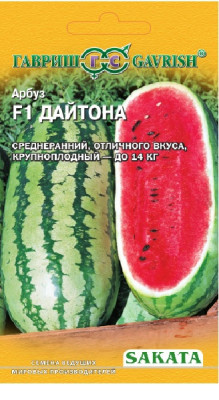 Арбуз Дайтона F1 5 шт. (Саката) Н15