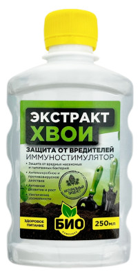 ЭКСТРАКТ ХВОИ 250мл