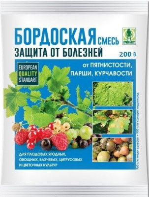 Бордоская смесь 200г 01-526