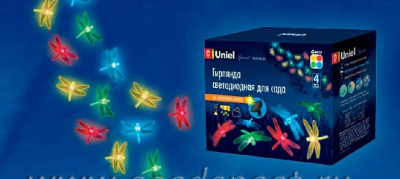 Гирлянда садовая на солнечной батарее, влагостойкая, 4м, Стрекоза