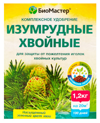 КМУ Изумрудные хвойные 1,2кг Биомастер