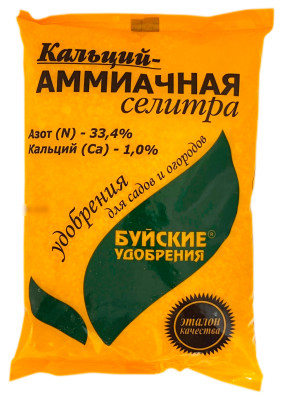 Кальций АМИАЧНАЯ селитра 0,9кг