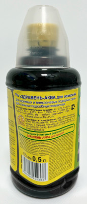 Здравень Аква для Орхидей 0,5л