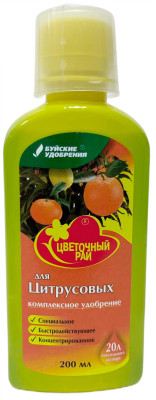 ЖКУ Цветочный рай для цитрусовых 0,2л