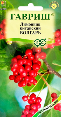 Лимонник китайский Волгарь 0,2 г Лимонник китайский Волгарь 0,2 г