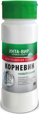 Корневин 50г Инта-вир ФАСКО