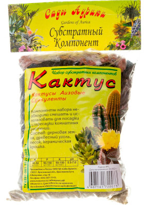 Субстрат Сады Аурики Кактус 0,5л