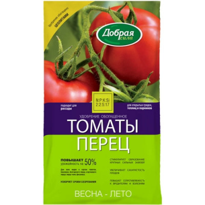 Добрая Сила Удобрение Томаты-Перец 0,9кг