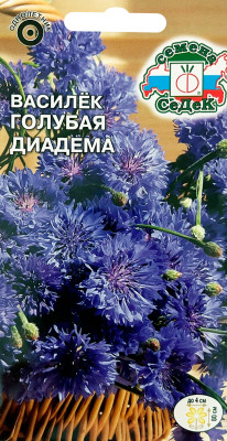 Василек Голубая Диадема