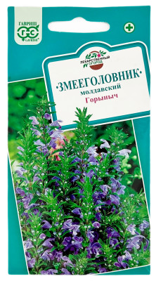 Змееголовник молдавский ГОРЫНЫЧ ГАВРИШ