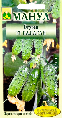 Огурец Балаган F1