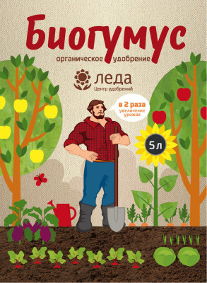 Биогумус 60,0л ИП Чараев