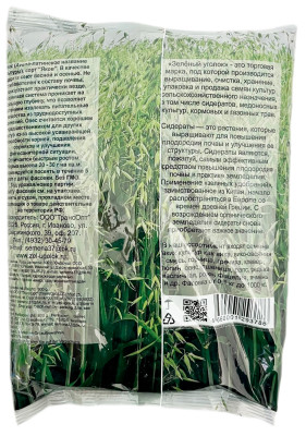 Овес 800г описание