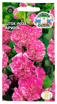 Шток-роза (мальва) АРИНА СеДеК
