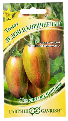 Томат Леденец коричневый ГАВРИШ