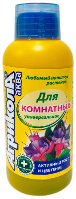 Агрикола Аква для комнатных и садовых растений 250мл 04-440
