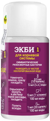 ЭКБИ 50мл для семян и рассады