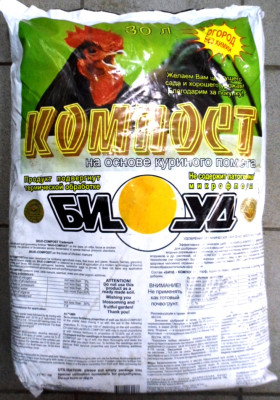 Компост Биуд Куриный помет 30л