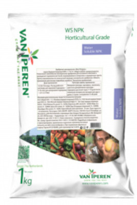 Ван Иперен комплексное удобрение 1кг