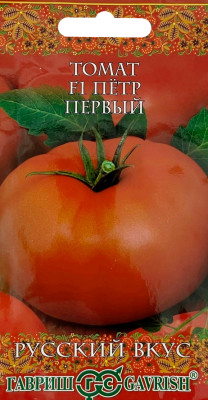 Томат Петр Первый 0,05г сер. Русский вкус!
