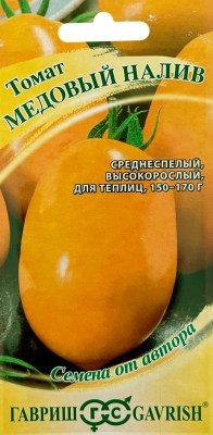 Томат Медовый налив 0,3 г автор.
