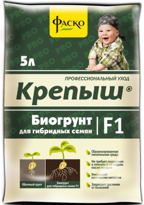 Грунт Фаско 5,0л Биогрунт F1 Крепыш 